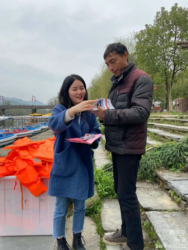 “3.15”衢州工行开化支行一直在行动